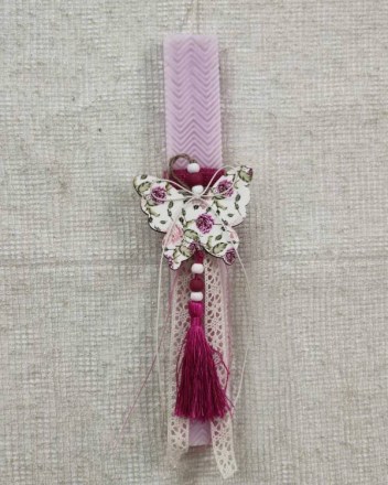 36  α  λαμπαδα κηρηθρα πεταλουδα (1)